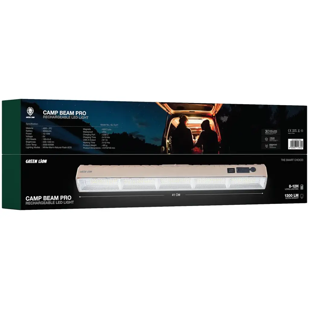 چراغ کمپینگ گرین لاین مدل Camp Beam Pro قابل شارژ